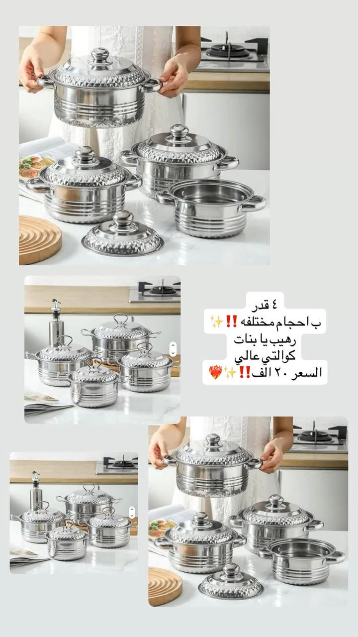 منزلي تتوفر خدمه توصيل جميع المحافظات


**إذا كنت صاحب هذا الإعلان وتريد حذفه لأي سبب، رجاءا أرسل رسالة إلى الدعم الفني**