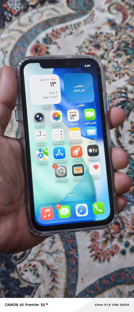 ‏أيفون 11 شريحتين أتصال نضيف فول. ذاكره 128 جهاز فقط مبدل بطاريه أصليه 90 ٪ مكاني ناصريه مركز ناصرية, ذي قار


**إذا كنت صاحب هذا الإعلان وتريد حذفه لأي سبب، رجاءا أرسل رسالة إلى الدعم الفني**