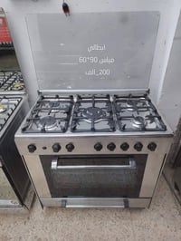 مستخدم نظيف • ضمان شهرين • بغداد الشعب
