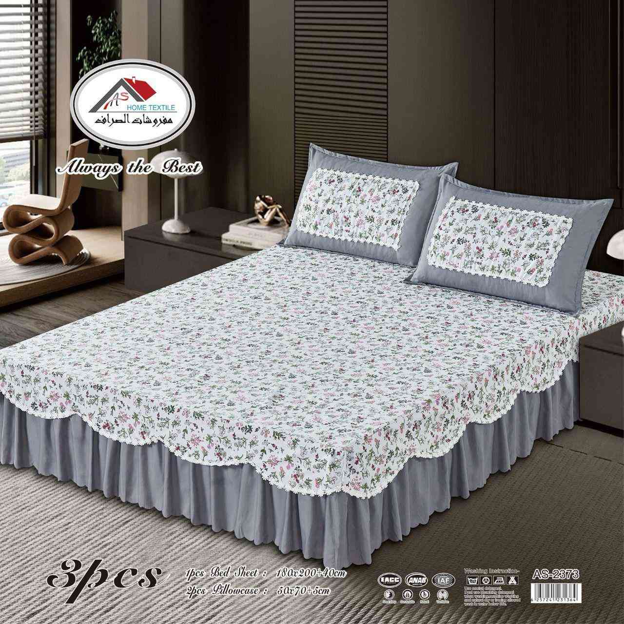 🌺🌺 معرض القمر🌕 للسجاد والموكيت 

        🌹🌹تحية طيبة زبائنا الكرام 🌹
     3 قطع                ❄️   جديد ❄️☃️ صيف2026

ماركت  الصراف  🌺🌺 معرض القمر🌕 للسجاد والموكيت 

        🌹🌹تحية طيبة زبائنا الكرام 🌹
     
3 قطع                ❄️   جديد ❄️☃️ صيف2026

   #  فرشه  قطني   نفرين ثقيل لاستيك كشكش 

القطعه (15 ))   الف

قياس الفرشه((180×200× 25×40 ))

قياس المخده((75 ×50))

يوجد🚕 خدمة 🚕 توصيل  شارع العام قرب  عمارة الجاروش

يوجد توصيل كل محفظات العراق  لاستيك كشكش ٣ نزلات


**إذا كنت صاحب هذا الإعلان وتريد حذفه لأي سبب، رجاءا أرسل رسالة إلى الدعم الفني**