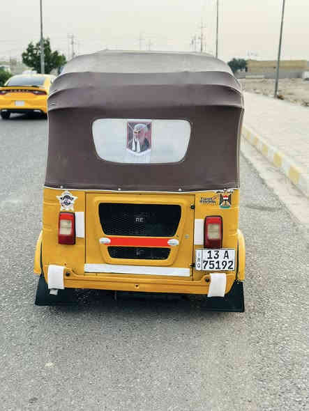 تكتك 2021رقم وسنويه تكتك حلوه جاهزه مال جناي مرتبه وكامله بيه شويه بارد بلغد سعره 6000ملاين وبيه مجال خابر وتدال خاص ماجوب ‭0777 607 6730‬

‭0787 454 7075‬
