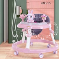 حجله أطفال • ميز طعام • خان بني سعد