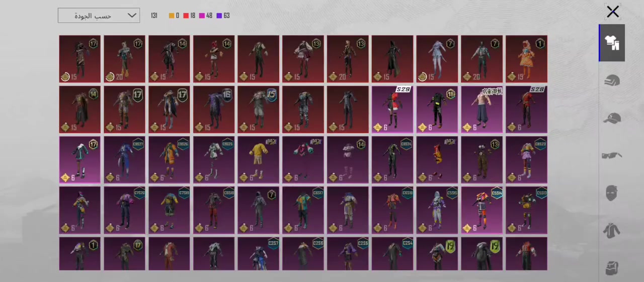 حساب بوبجي مستوى 69 مراوس ايفون 11برو لو 12 برو مكان كركوك


**إذا كنت صاحب هذا الإعلان وتريد حذفه لأي سبب، رجاءا أرسل رسالة إلى الدعم الفني**