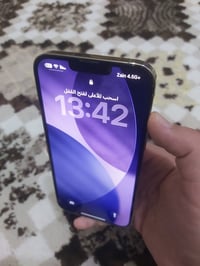 آيفون ١٣ برو ماكس • ٢٥٦ جيجا • ذهبي