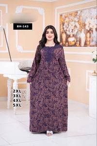 دشداشة • كشمير • مقاسات ٢x-٥x