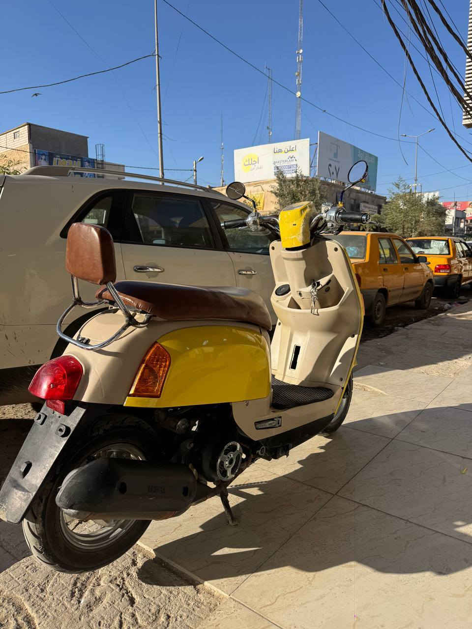 ماكس بوليسي فول نضافة مامفتوحه ***********
