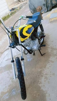 كلك كلك • كفالة ٢٦ • ناصريه مركز