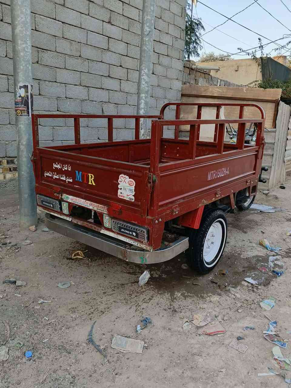 سلام عليكم MTR للبيع شاصي 2010 اوراق بسمي وكيل ربيعي مكينه 2025 مكفوله دعاميه ستيل كهربأيات كلها شغاله اكسن جمره ستفسار اكثر خاص او ت *********** مكاني كوفه شارع المطار جديد
