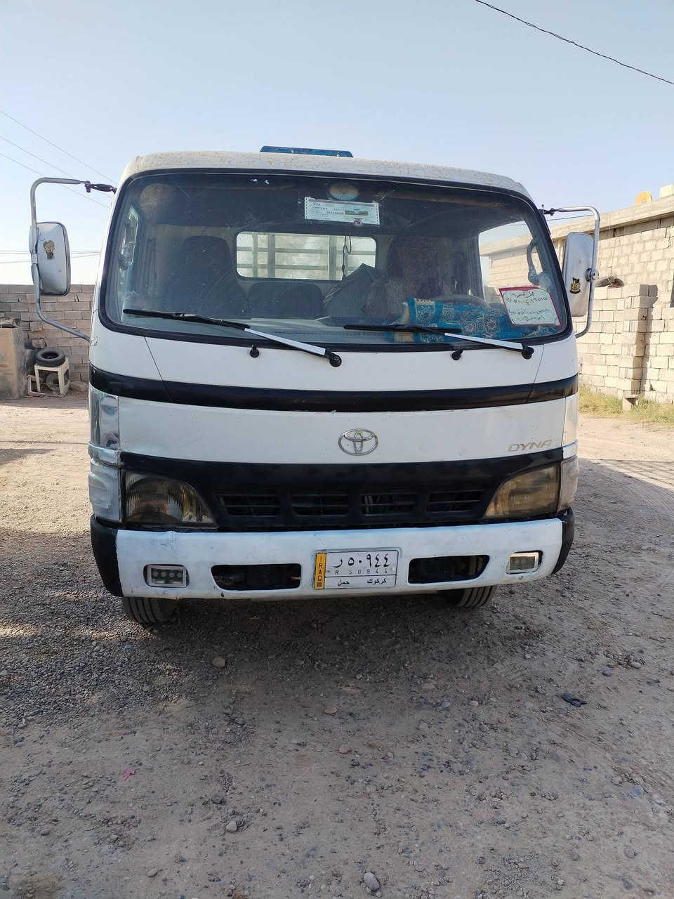 داينا فحل٦ برغي مديل 2003  بدي كنتر بلادي حجم الويل ١٧  ونص سيارة كفاله عامة محرك كير اكسل كله بشرط رقمها كركوك تحويل ثاني يوم المكان صلاح الدين فلكة الفرسان العلم لاستفسار على هذا الرقم *********** ***********
