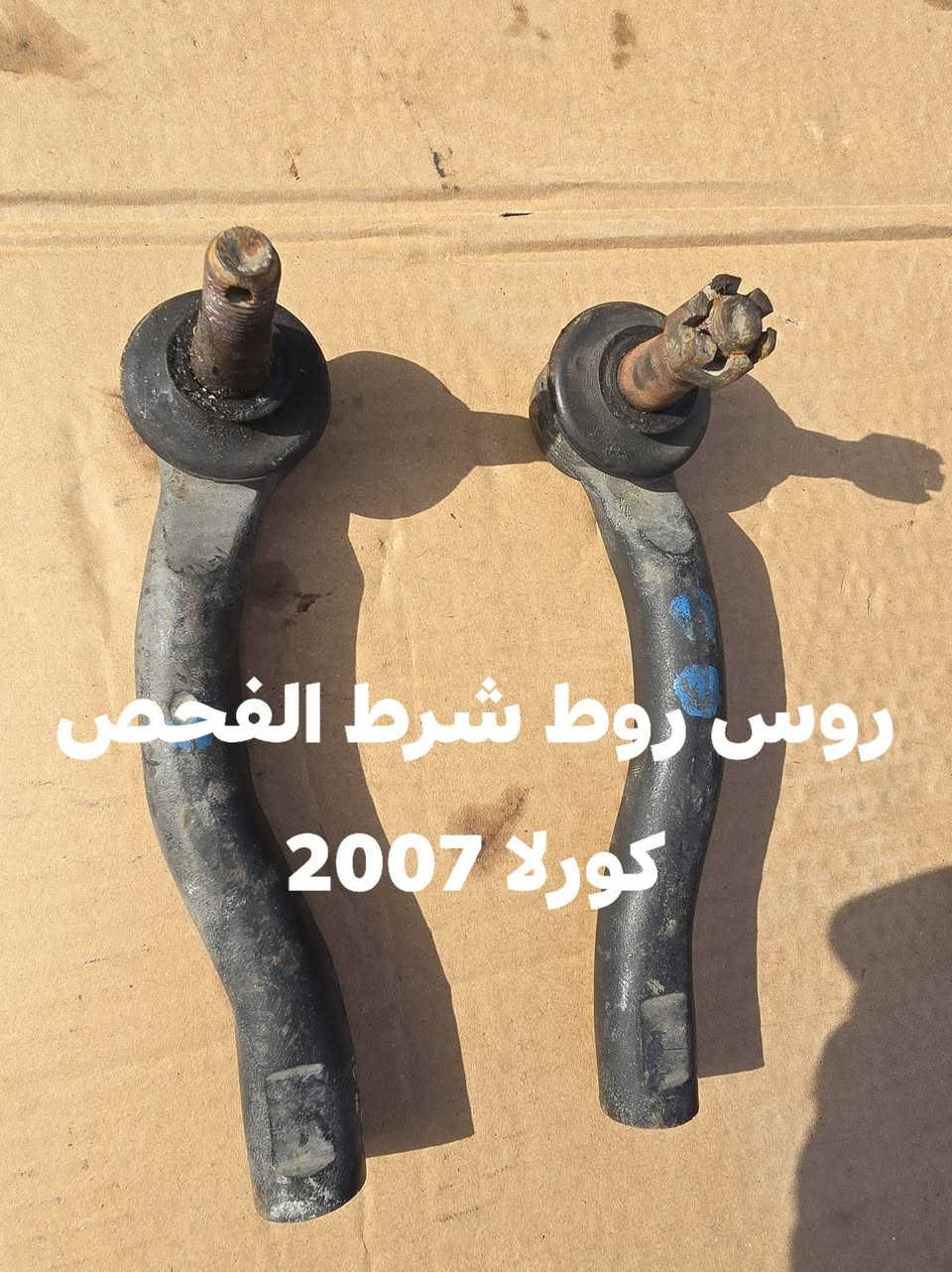 السلام عليكم 
غراظ بيكاتجو وارد من موديل 1 الحد 7
الاسعار جمله يوجد توصيل بغداد وديالى هاذة رقمي ***********
