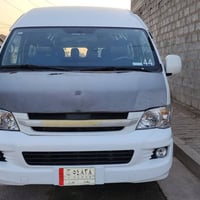 جمبي 2014 الكشر مابي صبغ بس مكانين بارد موضح بل فديو مكينه مامفتوحه كي...