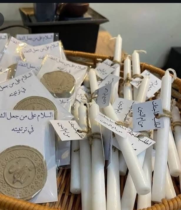 تجهيزات محرم🏴📌
شموع القاسم (عليه السلام)متوفره وحسب ذوقكم من ناحيه التصميم وسعر كلش مناسب والهدف هوه الثواب 
وماجورين إنشاء الله ❤️

جلنـار ستـور @


**إذا كنت صاحب هذا الإعلان وتريد حذفه لأي سبب، رجاءا أرسل رسالة إلى الدعم الفني**