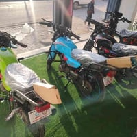 شاينيج ١٥٠ سيسي • زيرو • رميثه فلكت