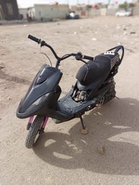 ماكس عدلة • مكينة ٥٥ • مشي مفتوح