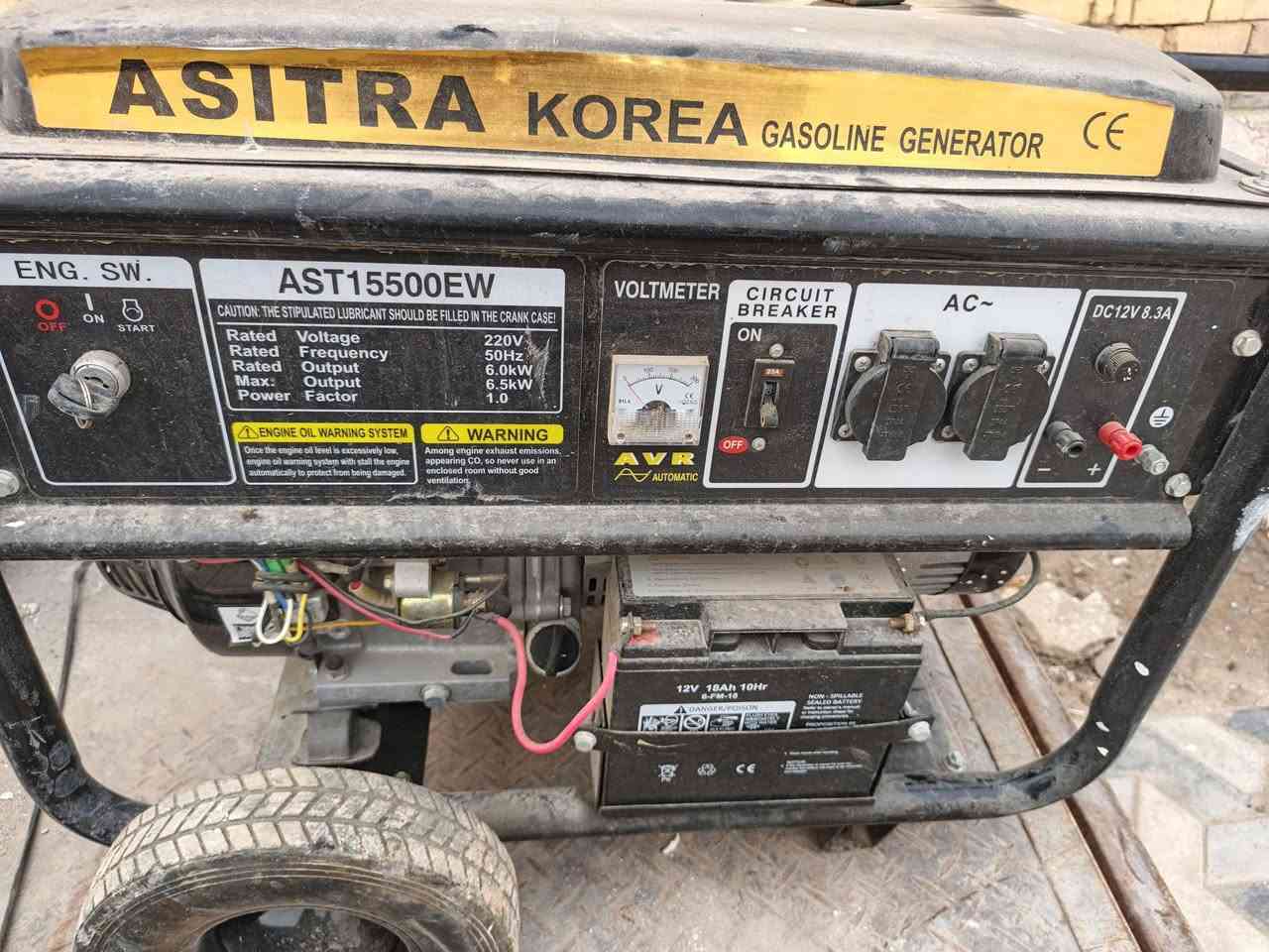 السلام عليكم مولدة مستخدمه شهر 32 أمبير سلف شغال بكره سحب السعر  650لشراي يتصل عله رقم ***********
