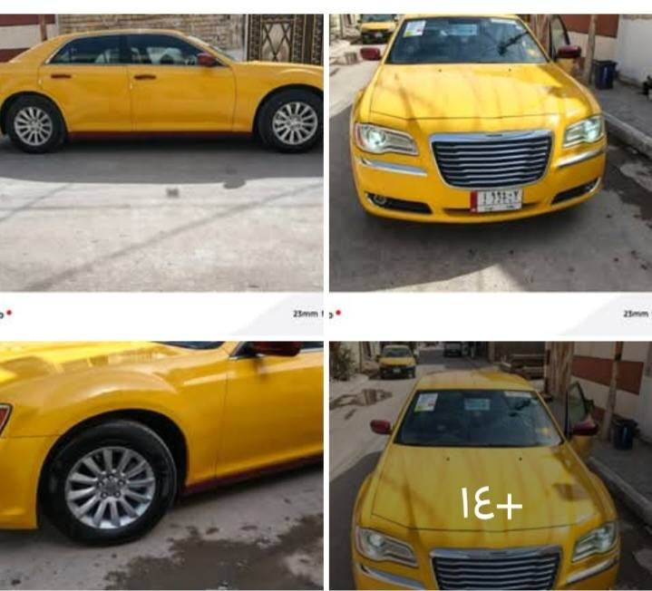 السلام عليكم اوباما 2013 للبيع السعر 150 منضومة غاز رقم (***********)
