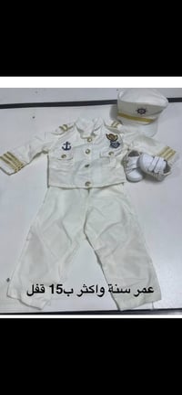 ملاعيب • للأطفال • مجموعة