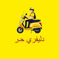 توصيل • المسيب • سده الهندية