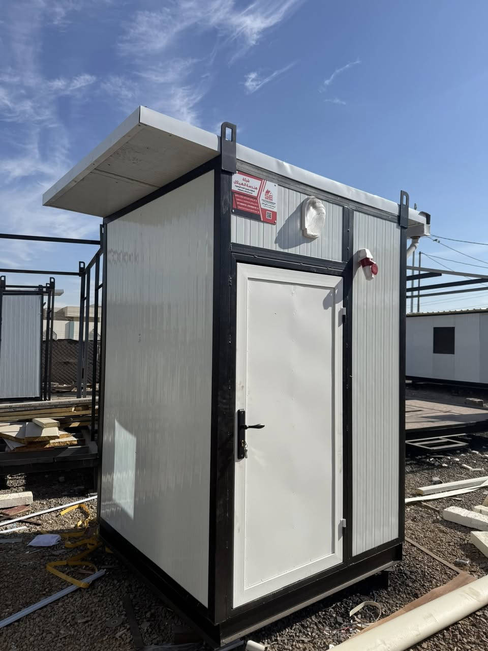 عمل وتجهيز كافة قياسات وانواع كرفانات السندويج بنل ولكافة محافظات العراق الحبيب ....🇮🇶

على مدار 2️⃣4️⃣ ساعة ⏰ 

للحجز والاستفسار يرجى زيارة فروع الشركة بالنجف ....الاشرف📍

- الفرع الاول : حي الحرفيين - الشارع الخدمي الامامي 📍

او الاتصال علئ الارقام التالية 

📞*********** //***********
