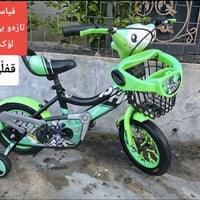 ٥ دراجات • مقاس ١٢ • جديدة