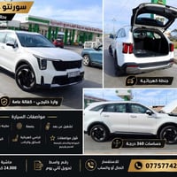 وبركاته  سورنتوا 2024  وارد خليجي مكفولة كفاله عامة  السيارة سنه وشهري...