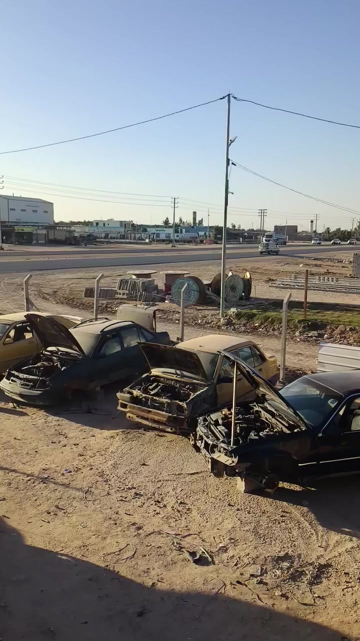 تم تفصيخ شتحتاج غراض موجوده العنوان بابل الحصوه ***********
