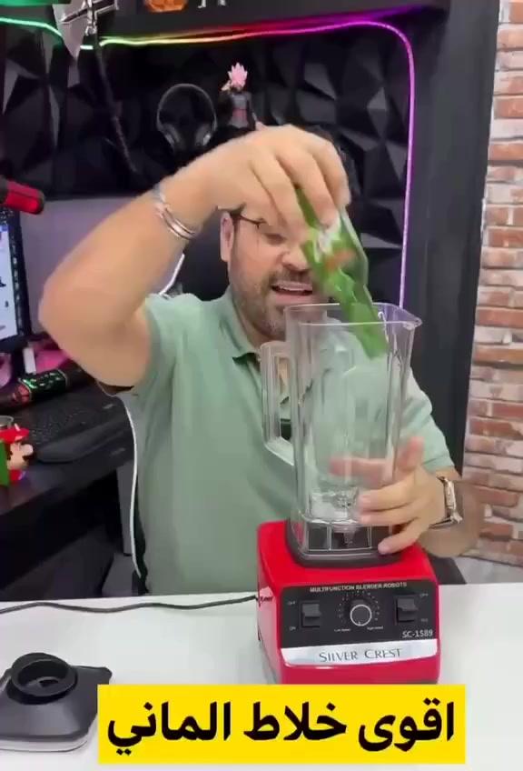 عيني منو يشتري ب30والتوصيل عليه كفيلكم الله تورطت بيه 💔🙂


**إذا كنت صاحب هذا الإعلان وتريد حذفه لأي سبب، رجاءا أرسل رسالة إلى الدعم الفني**