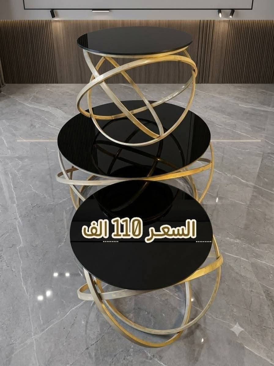 سيت طبلة

 السعر 110 الف

توصيل داخل بغداد  5 اطراف 10 
جميع  المحافظات 25 الف

#سيت_طبلات #طبلات_استقبال #طبلة_خشب


**إذا كنت صاحب هذا الإعلان وتريد حذفه لأي سبب، رجاءا أرسل رسالة إلى الدعم الفني**