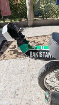 سيبايه • سبايدر باكستاني • مراوس