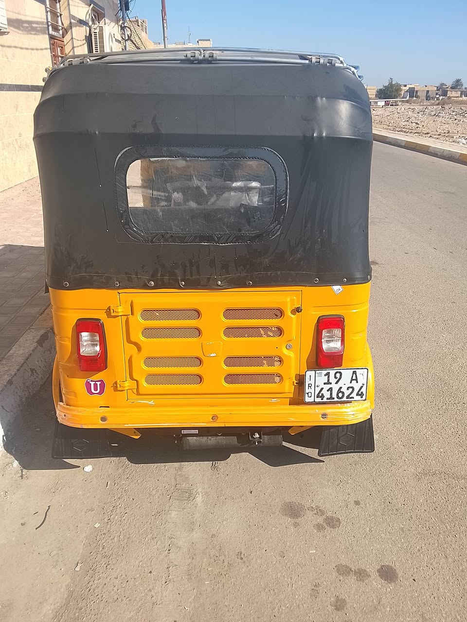 كيف موديل 19 مصبوغ عام جواليه مكاني كربلاء ***********
