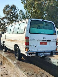 فتون ٢٠٠٦ • رقم نجف • شرط تحويل