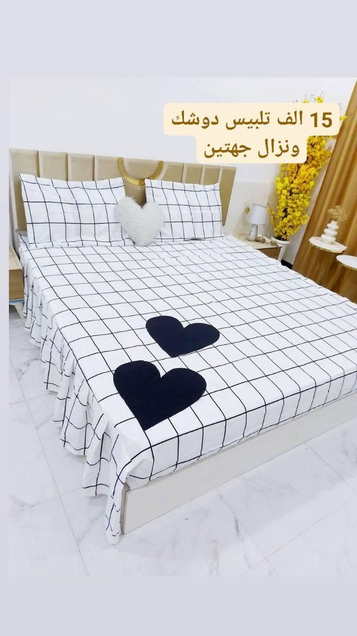 فرشات صيفيه بالوان واشكال مختلفه وبأنسب الاسعار ❤️


**إذا كنت صاحب هذا الإعلان وتريد حذفه لأي سبب، رجاءا أرسل رسالة إلى الدعم الفني**
