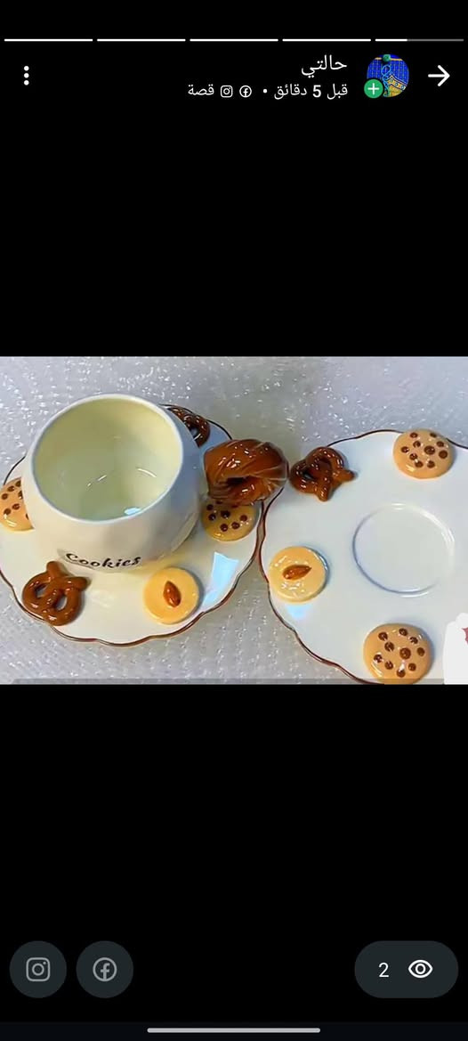 كلشي ترند متوفر لدينا للحجز واتساب فقط ***********
@إشارة 
الجميع 
أصدقاء 
متابعين
