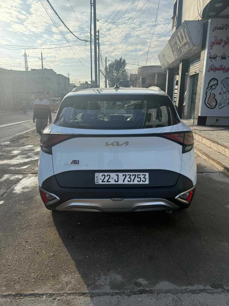 كيا سبورتج 2023 ماشية 65 الف خليجي
(❗️بصمة وتشغيل عن بعد ❗️ورادار ❗️وتبريد شاشة )
الموديل : 2023. (خليجي ) .
المحرك : 2.0 . 4سلندر
الارقام : اربيل ب اسم الشركة

*وكالة وتحويل مجاناً

المواصفات
🔴بصمة+تشغيل عن بعد🔴
شاشة ديجتل
كشنات مخمل لون اسود 
مري كهرباء+رادارات بالمري
شاشة اصلية كار بلي +كاميرا +حساسات خلفية
كروس سرعة+فول تحكم ستيرن+شفتات ستيرن
سايد بريك بصمة
اوتو هولد 
درايف مود
لايت وبك لايت لد
تبريد بيانو
مكان السيارة حي الجهاد مكفولة عدا الزلغة اللي بالدعامية الامامية  من باب الامانة ذكرتها الاتصال على الرقم ***********
