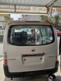 سپایدر باب الجنطە نیسان یورڤان موجود لید بدون لید 07722335353 07501237...