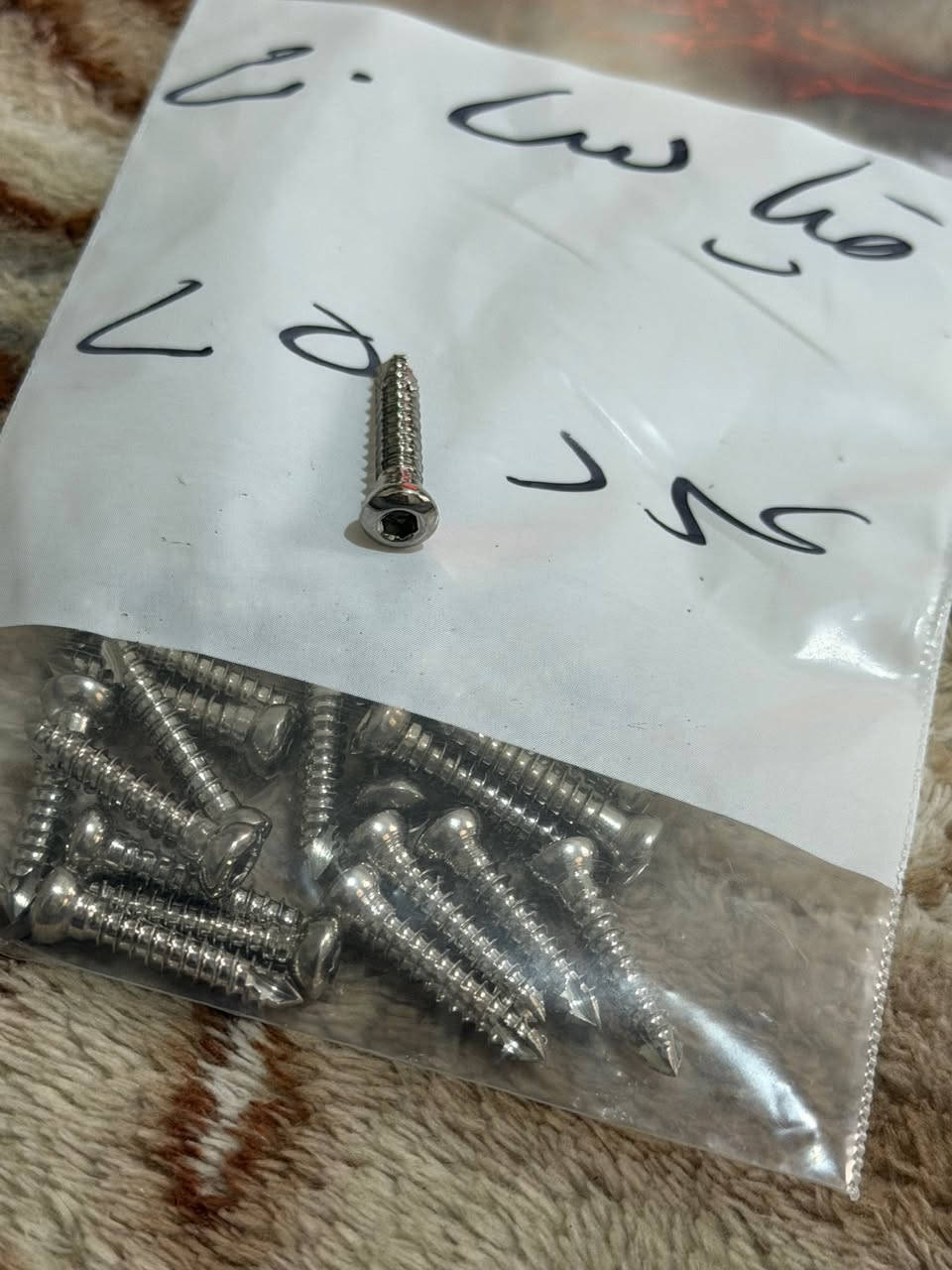 بليت حجم ثلاثه ونص سعر دولار 20سنت 
برغي جميع الأحجام سعر دولار $
تواصل وتساب رقمي(***********)
