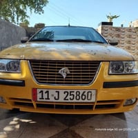 سمند • حجز • مقدم