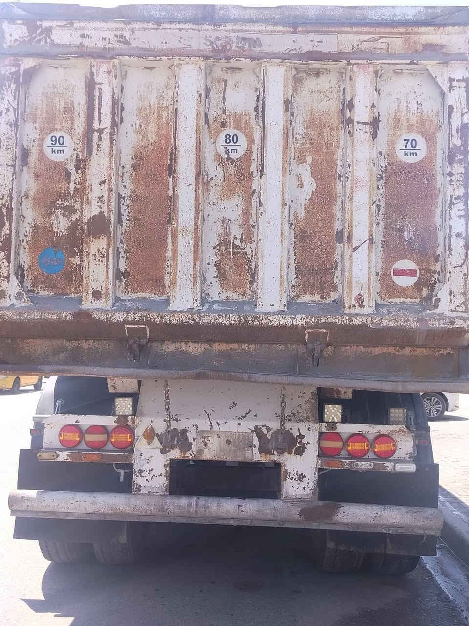 عربان بيع ***********
