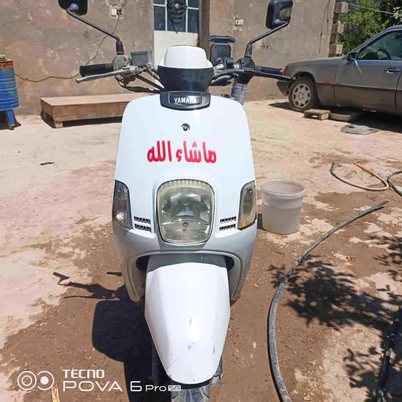دراجة بوليس نوزل للبيع ٧٢٥ وبيها مجال 
دراجه فقط مبدل فيت بم


**إذا كنت صاحب هذا الإعلان وتريد حذفه لأي سبب، رجاءا أرسل رسالة إلى الدعم الفني**