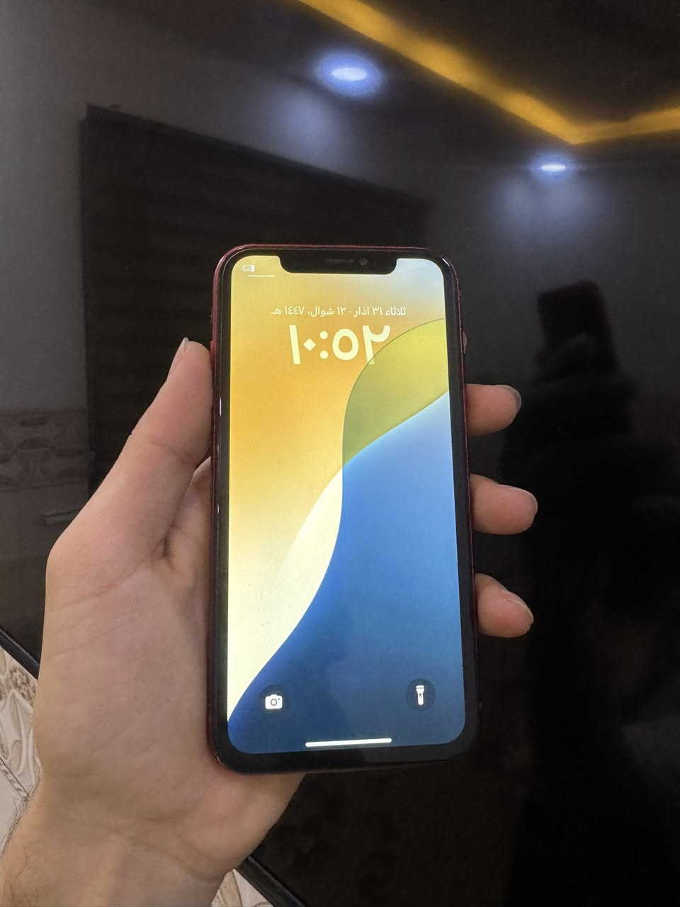 آيفون اكس أر
ذكره 64 

بطاريه 100 مبدله اصليه

فيس إيدي متوقف فقط 

نموذج M 

كامراته تخبل ما شاء الله 

شغال كامل  ضمان تاخذه ما بي اي خلل عطل 

السعر 135 شراي تفضل خاص ♥️


**إذا كنت صاحب هذا الإعلان وتريد حذفه لأي سبب، رجاءا أرسل رسالة إلى الدعم الفني**