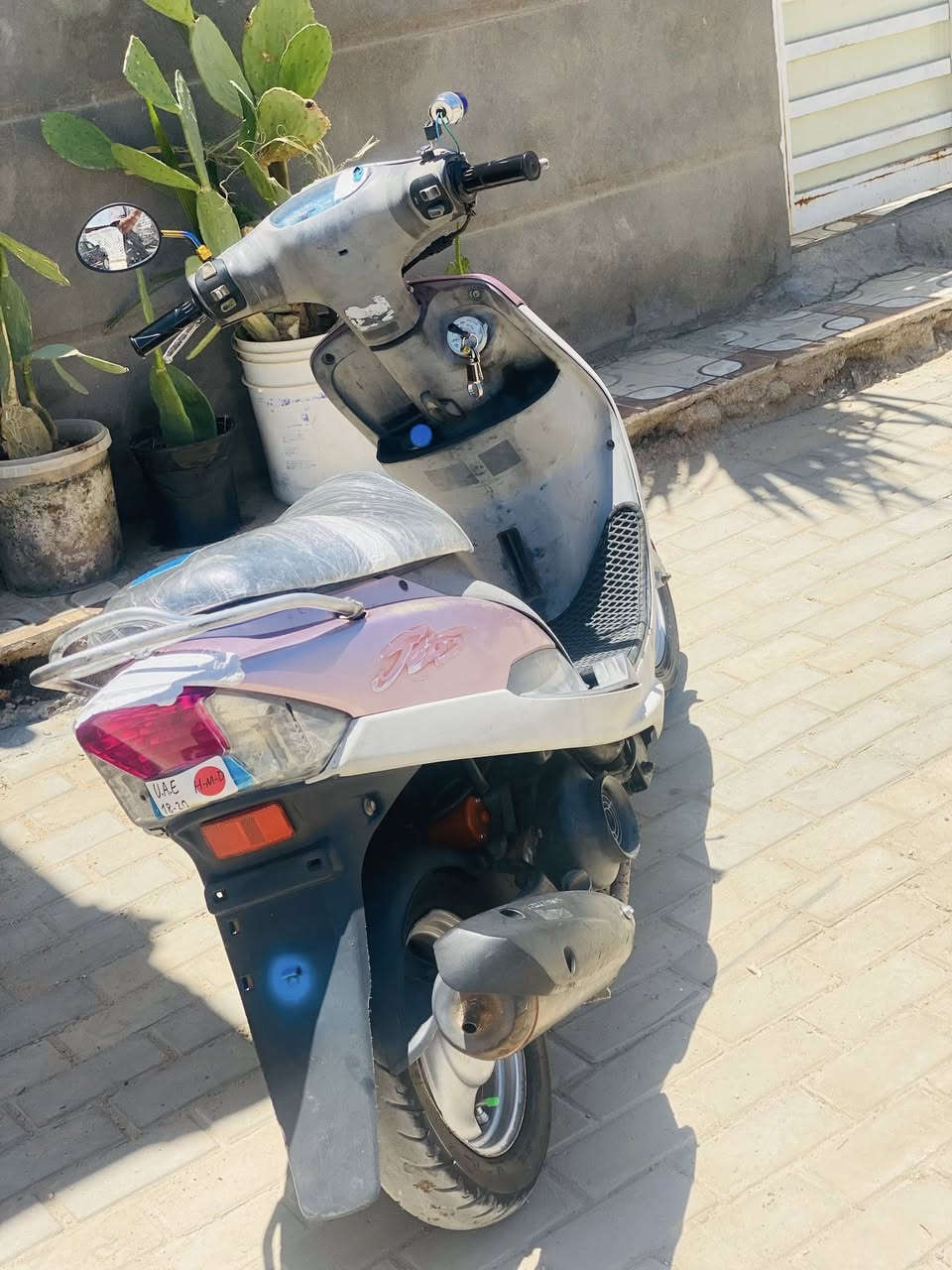 للبيع كفاله عامه دراجه خير من الله مكان البدير سعر 700بيه مجال راسني وبيك خير وتدلل


**إذا كنت صاحب هذا الإعلان وتريد حذفه لأي سبب، رجاءا أرسل رسالة إلى الدعم الفني**