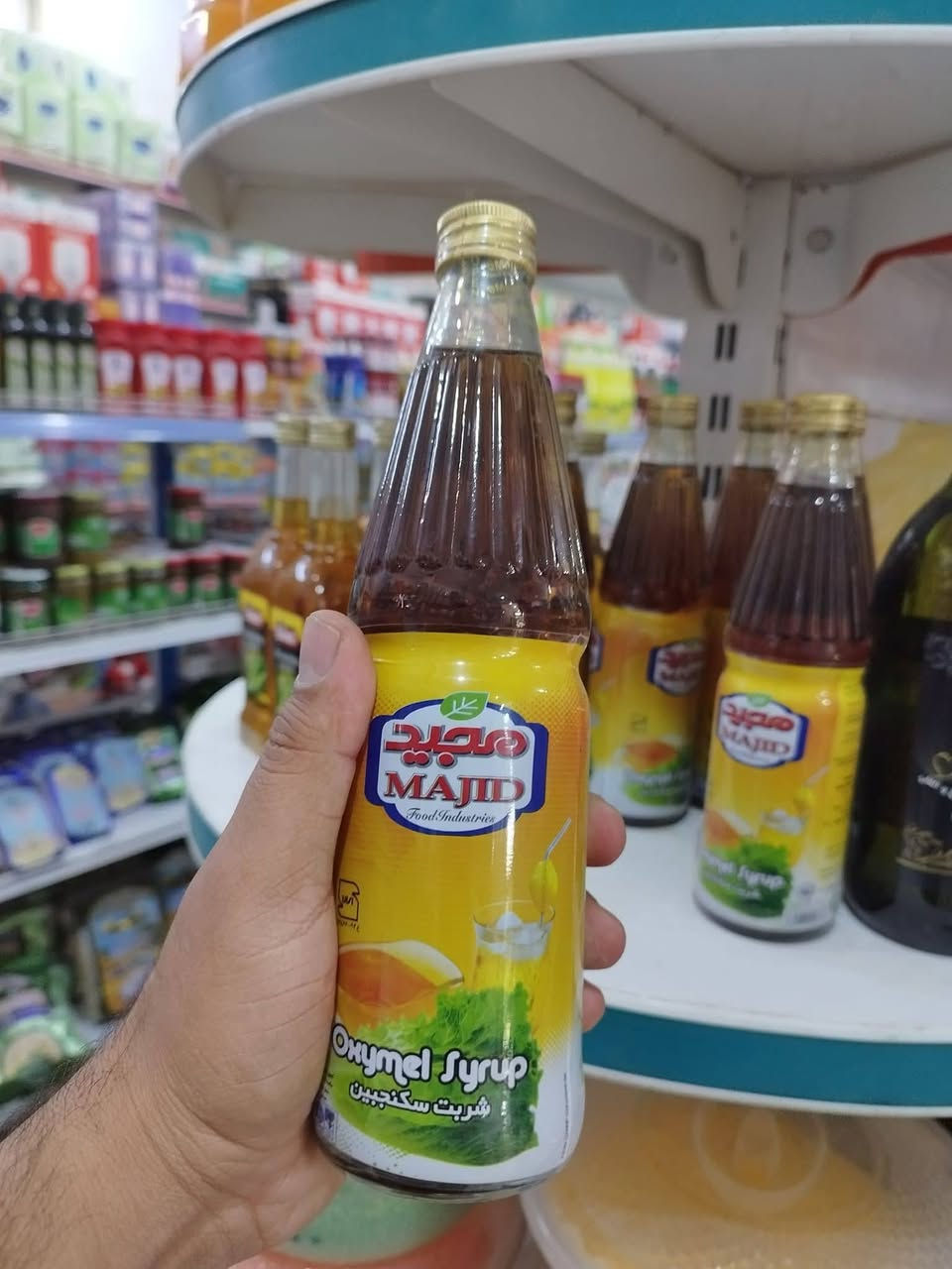 نهنئكم بحلول شهر رمضان المبارك 
وصول جميع انواع العصاير بكافه انواعها 
مجمع بيروت للتسوق العائلي  
العنوان 
ابي غرق شارع المركز قرب جامع المتقين


**إذا كنت صاحب هذا الإعلان وتريد حذفه لأي سبب، رجاءا أرسل رسالة إلى الدعم الفني**