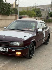 فيكترا • ١٩٩٥ • اوتو