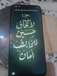 هونر X7 • 128 • نضيف