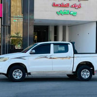 فورويل • ٢٠١٤ • رقم اربيل