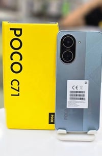 بوكو C71 • ١٢٨/٤ جيجا • شاشة ٦٫٨ ١٢٠هرتز