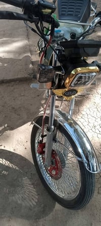 تايكر ٢٥ • كفاله عامه • تبديله دهن