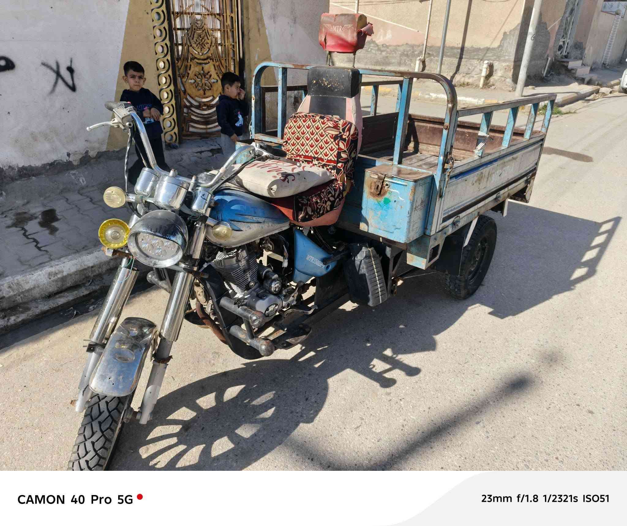 امتيار موديل 16اوراق تجي تكلب تكمل تقنع نروح نتكاتب سعر مليون وربع


**إذا كنت صاحب هذا الإعلان وتريد حذفه لأي سبب، رجاءا أرسل رسالة إلى الدعم الفني**