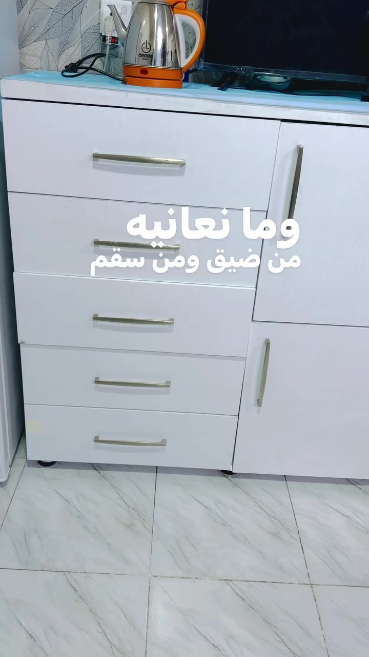مجرات ب٧٥الف بغداد رصافة


**إذا كنت صاحب هذا الإعلان وتريد حذفه لأي سبب، رجاءا أرسل رسالة إلى الدعم الفني**