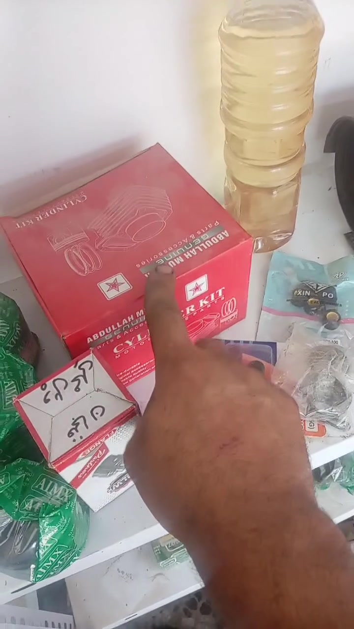 ليفيدنه يراسلني خاص مكاني الحر


**إذا كنت صاحب هذا الإعلان وتريد حذفه لأي سبب، رجاءا أرسل رسالة إلى الدعم الفني**